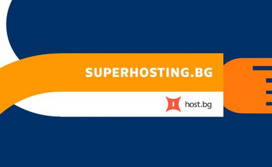 11 предимства на Сайт билдъра на СуперХостинг.БГ