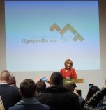 Малките пред големите: Манолова с кампания в подкрепа на обикновения човек