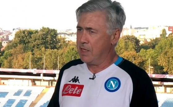 Карло Анчелоти вече не е треньор на Наполи