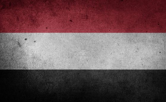 България затваря посолството си в Йемен
