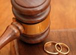 Сложна задача ли е откриването на добър бракоразводен адвокат