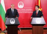 Зоран Заев търси среща с Борисов за македонския език