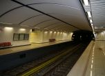 5-часова стачка затваря метрото в Атина