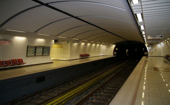 5-часова стачка затваря метрото в Атина