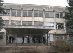 Закриват ТЕЛК към Областната болница в Ловеч
