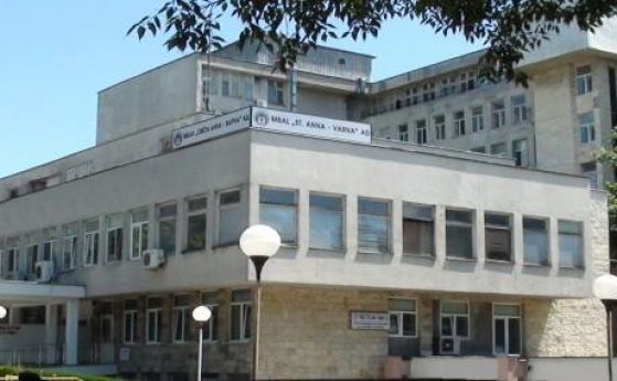 15 бебета се родиха за денонощие в болница  'Света Анна - Варна'