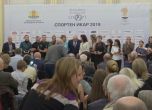Владо Илиев грабна наградата Спортен Икар за 2019 година