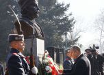 Президентът откри паметник на Капитан Петко войвода в Борисовата градина