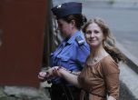 Арестуваха Мария от Pussy Riot, подкрепяла политзатворниците в Москва