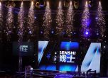 SENSHI се завръща с ново грандиозно бойно шоу на 22 февруари