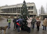 В Припят украсиха елха за първи път след аварията в Чернобилската АЕЦ