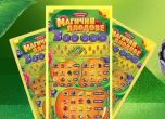 Mагични плодове носят печалби с новия билет на Национална лотария