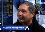 Синът на Гунди: Не може отбор като Левски да бъде 20 години зле (видео)