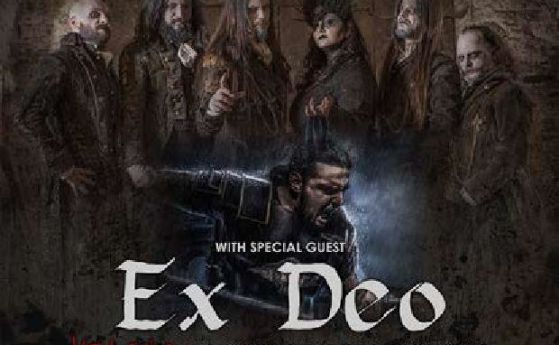Fleshgod Apocalypse и Ex Deo в София през октомври