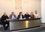 БСП внася вот на недоверие към правителството заради кризата в Перник