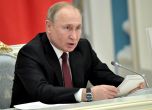 Путин и Зеленски със споразумение за размяна на затворници