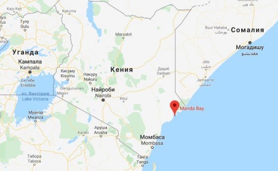 Ал-Шабаб нападнаха американска военна база в Кения