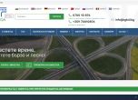 Превозвачите вече могат да купят виртуално маршрутна карта от сайта bgtoll.bg