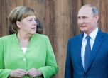 Меркел отива при Путин заради кризата в Близкия Изток
