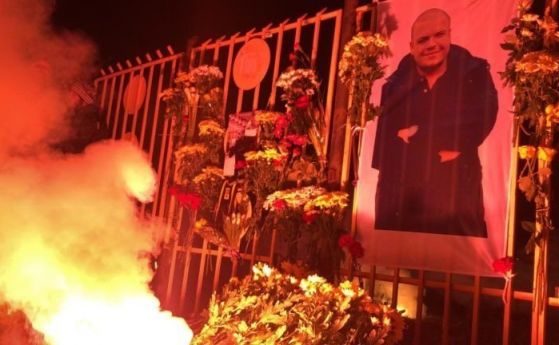 Обвинения в 11 престъпления след убийството на българския футболен фен в Солун