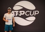 Страхотен Димитър Кузманов  победи Стив Дарси, България е на крачка от 1/4-финалите на ATP Cup