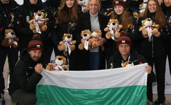 Мария Гроздева изпрати младите ни олимпийци за Лозана