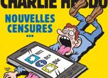 Шарли Ебдо, 5 години по-късно: Идва цензурата на политическата коректност