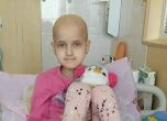 4 операции и 55 химиотерапии за 6 години: Михаела се нуждае от помощ, за да живее