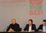 Крум Зарков: Вотът на недоверие вече дава резултати – назначени са проверки