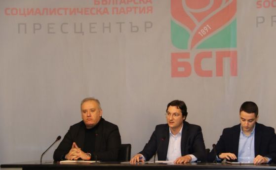 Крум Зарков: Вотът на недоверие вече дава резултати – назначени са проверки