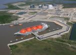 Държавата купува 20% от терминала за втечнен газ в Александруполис
