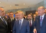 Борисов с Путин и Ердоган в Истанбул