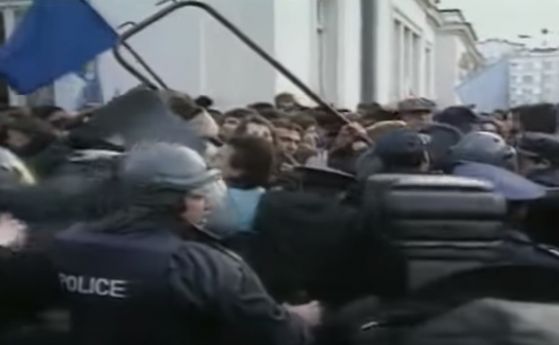 26 години от 10 януари 1997: Революцията, която имаше за цел България да стане нормална държава