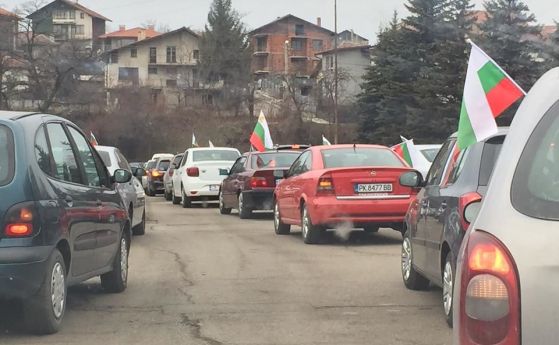 Мащабно протестно автошествие в Перник заради водната криза