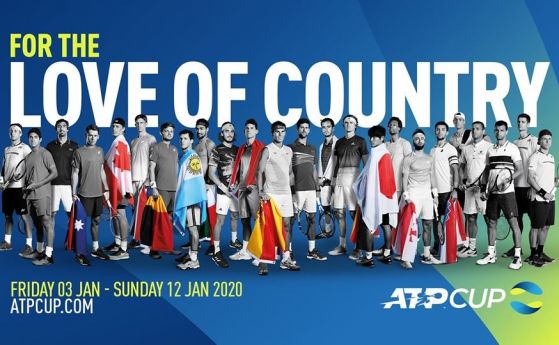 Испания - Сърбия е финалът на ATP Cup
