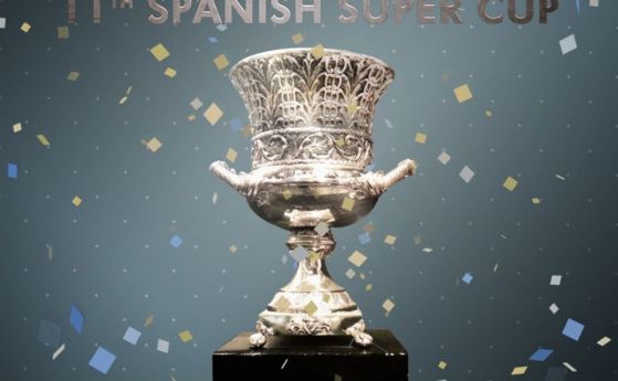 Реал Мадрид спечели Суперкупата на Испания след рулетката на дузпите