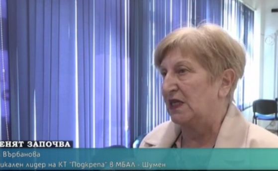 Соня Върбанова: Частните болници да направят спешни отделения и само тогава да подписват договор с НЗОК
