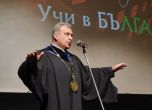 Проф. Станислав Семерджиев е новият стар ректор на НАТФИЗ