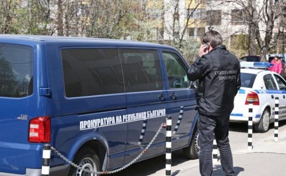 Басейнова дирекция-Благоевград е окупирана от прокурори и разследващи (допълнена)