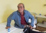 Бездомник живее вече месец в УМБАЛ Бургас