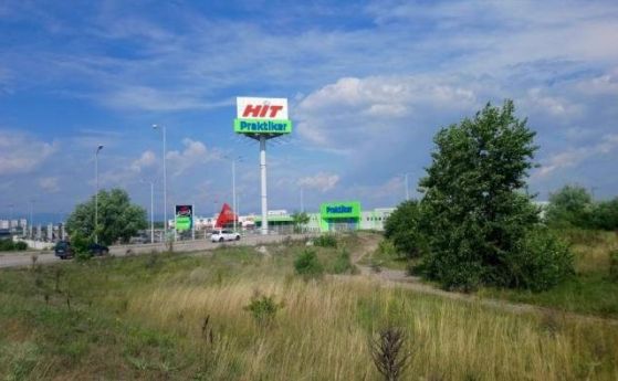 Вдигат ново Модерно предградие в Модерно предградие, няма място за детска градина