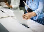 Машинно преброяване и центрове ще заменят машинното гласуване