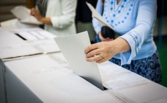Машинно преброяване и центрове ще заменят машинното гласуване