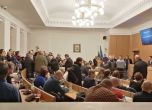 Опашки се извиха в общината за парите на София