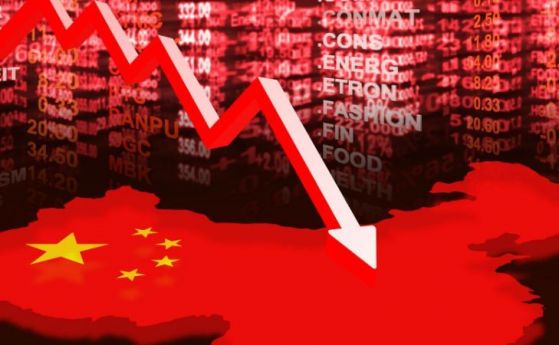 Ръстът на китайската икономика удари 30-годишно дъно