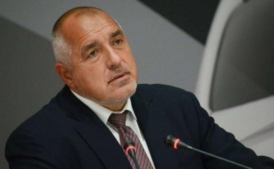 Борисов не получил покана от президента за срещата за изборния процес