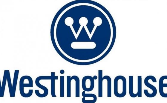 Westinghouse ще модернизира два блока на АЕЦ Козлодуй за 63.5 млн. лв.