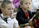 Москва критикува Украйна заради двойна дискриминация на руския език
