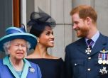 Елизабет каза: Хари и Меган без кралски титли, няма да получават и държавни средства