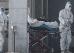 Над 130 поразени от мистериозния китайски вирус за 2 дни, властите потвърдиха трети смъртен случай